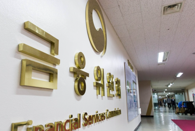 발행규모 큰 스테이블코인… 중요원화 코인 지정한다