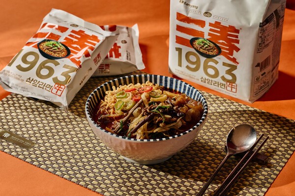 삼양식품, ‘삼양1963’ 활용한 프리미엄 컬래버 메뉴 출시