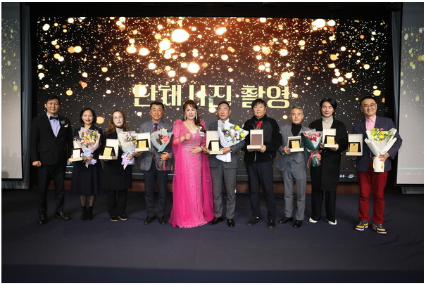 글로벌 격변의 시대, K-리더십으로 미래를 밝히다: 미디어타임뉴스 2025 대한민국 글로벌 리더십 비전 포럼 & 골든어워즈, 대성황 속 성료