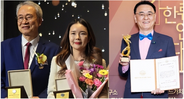 권영찬 교수, 오한진 박사 '대한민국 글로벌 리더십 비전 어워즈' 대상 수상